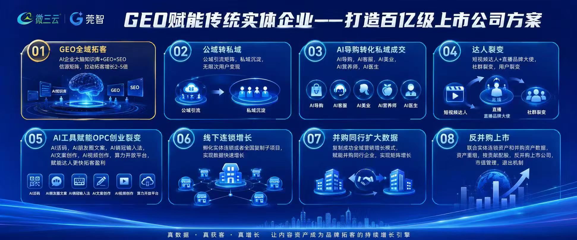 微信图片_20260901163859_499_88.jpg