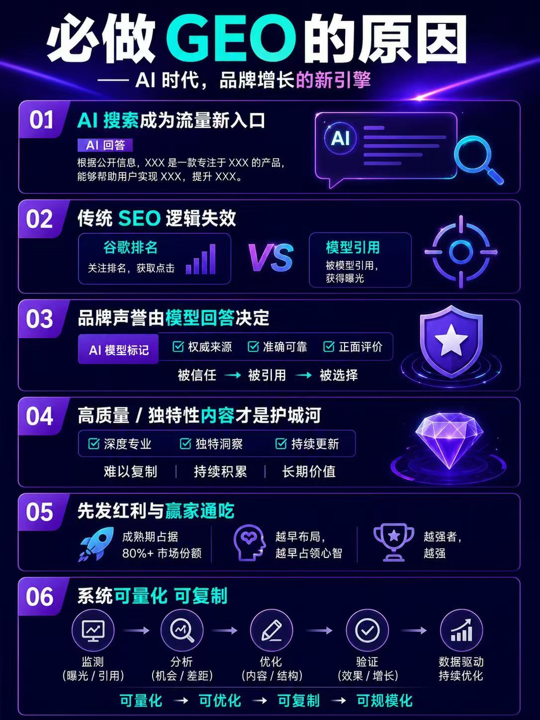 微信图片_20260812165624_80_88.jpg