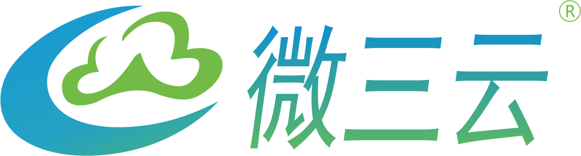 微三云大数据