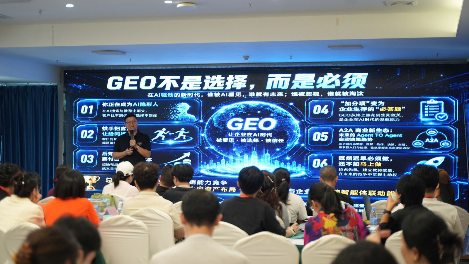 DSC05984-4990050917.jpg