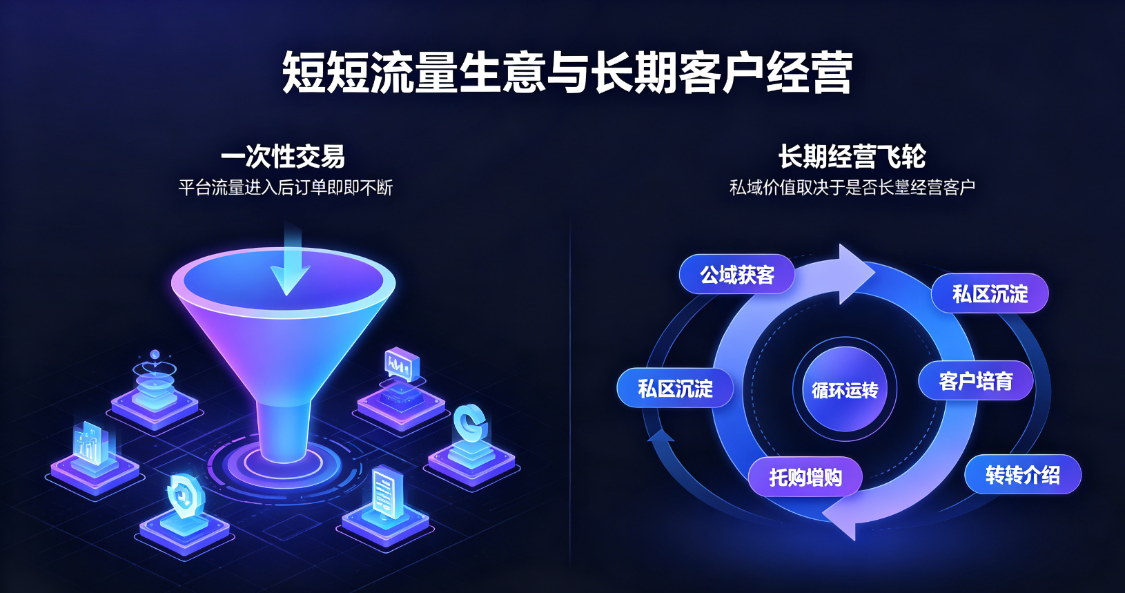 微信图片_20260817152456_221_6.png