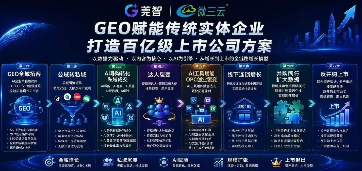微信图片_2026-08-15_091439_393.jpg