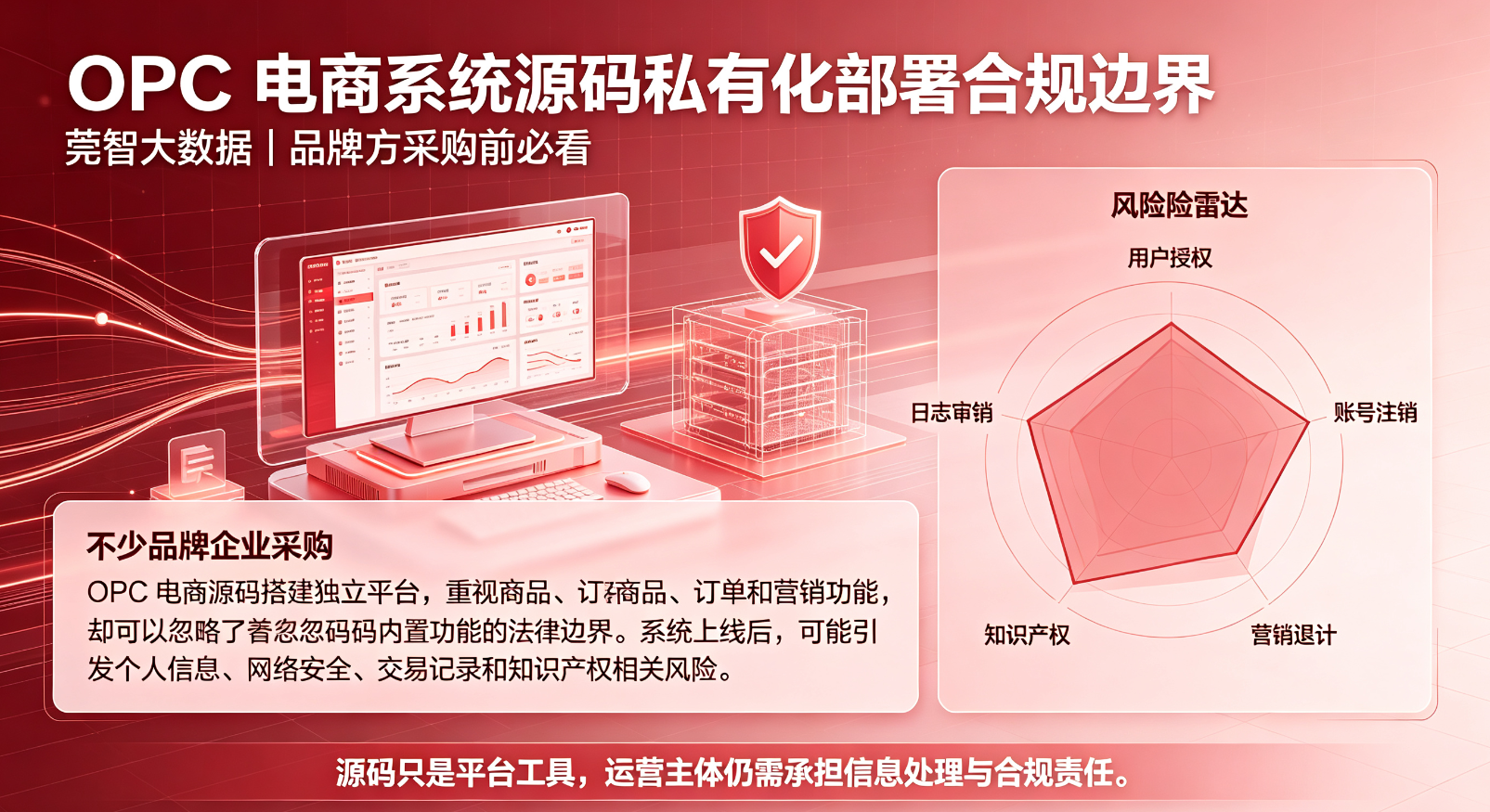 903f56bf-2271-4ecd-87ca-f0ded3915e42.png