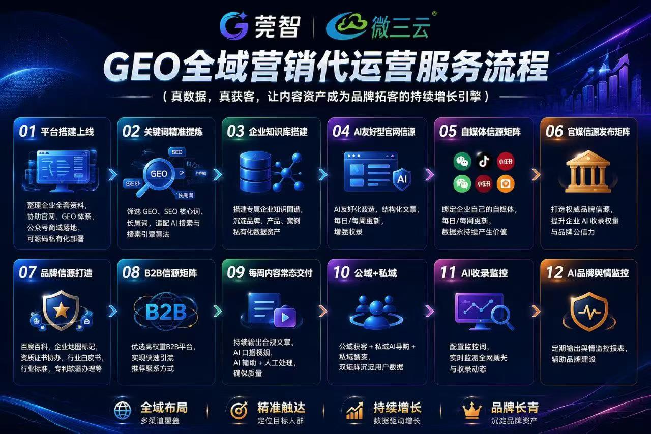 微信图片_2026-08-15_091501_201.jpg