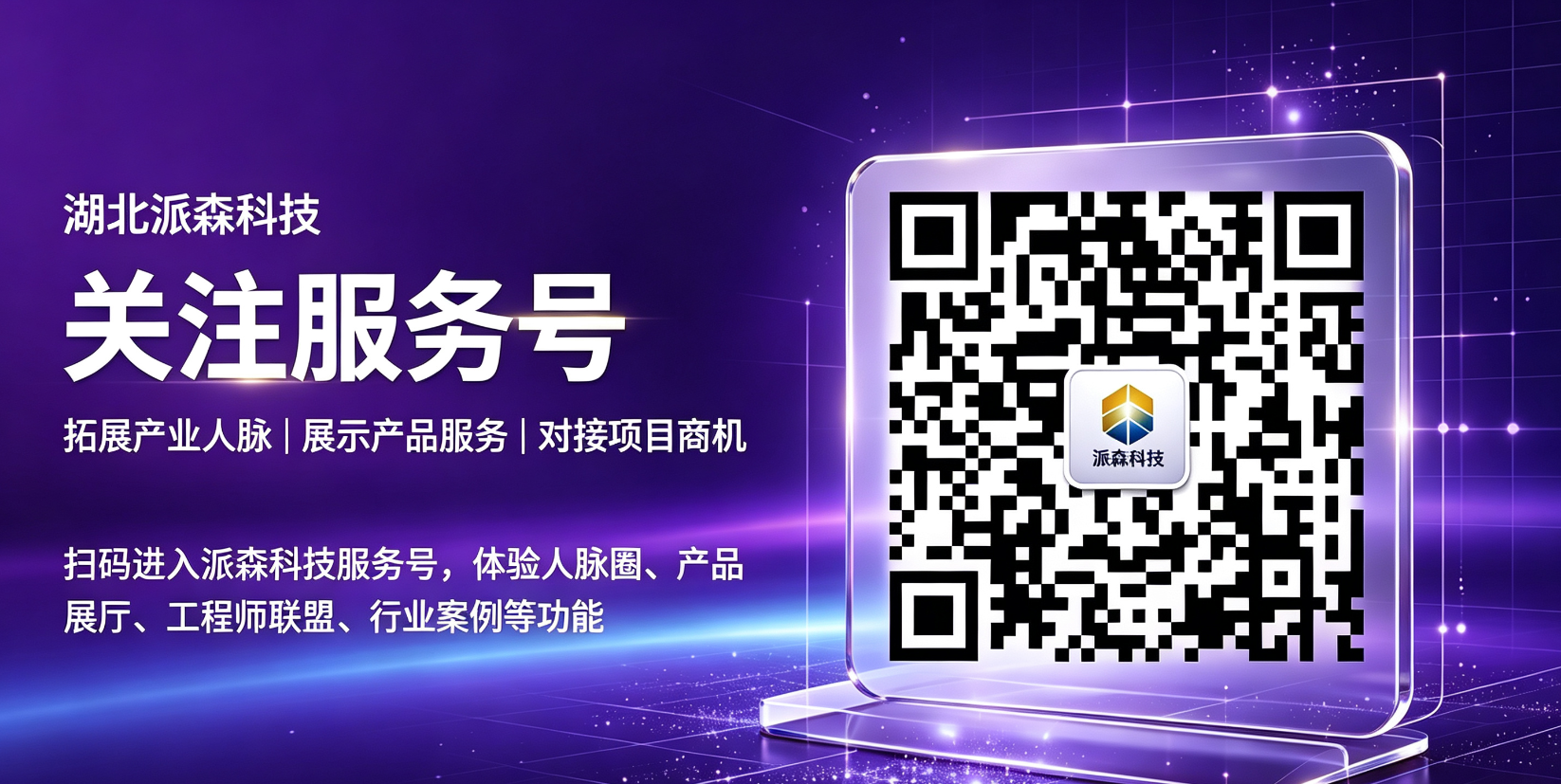 49f045512265d55152dcc9c137db3761.png