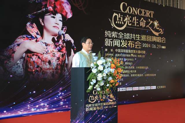 中秋看演出：学生党的纯紫观演提示